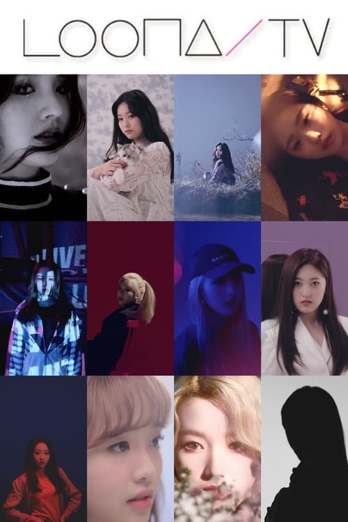 이달의소녀탐구, S15 - (2018)