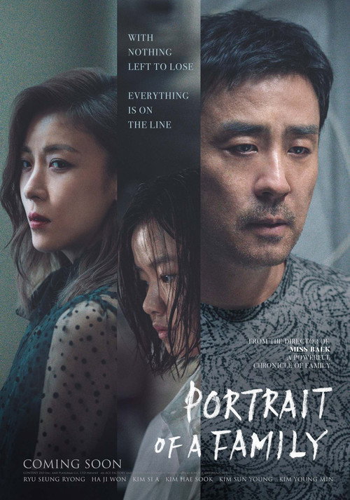 Portrait of a Family
