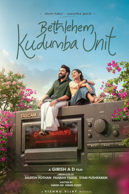Bethlehem Kudumba Unit