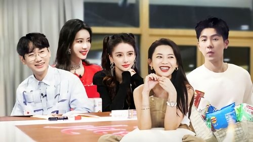 Poster della serie Heart Signal