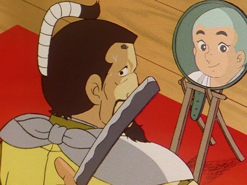 Image de l'épisode 255