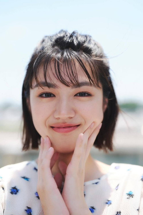 Foto de 清田みくり