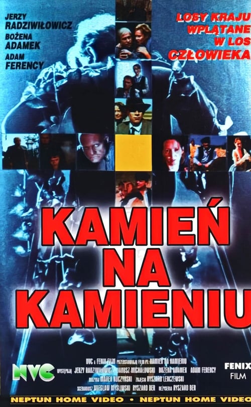 Kamień na kamieniu 1995