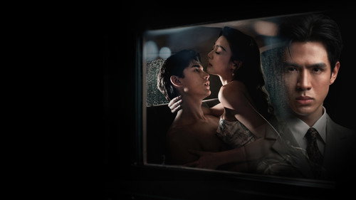Whisper of Desire