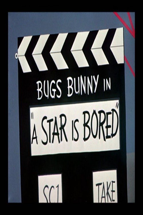 A Star Is Bored 1956