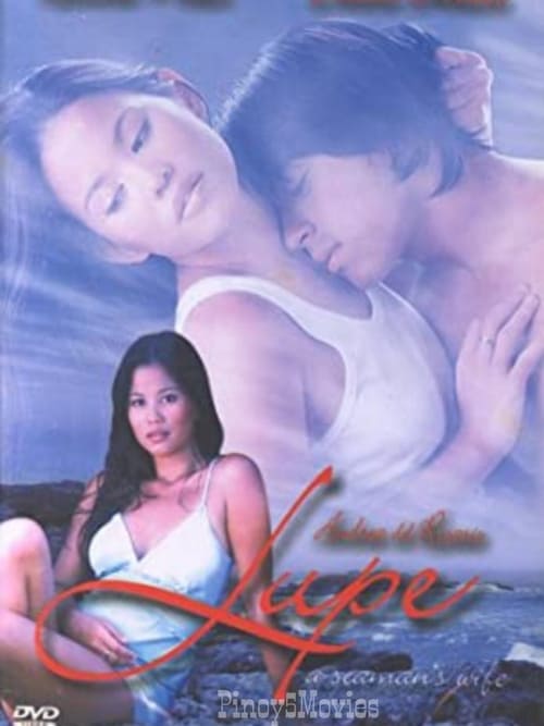 Lupe: A Seaman's Wife (2003)