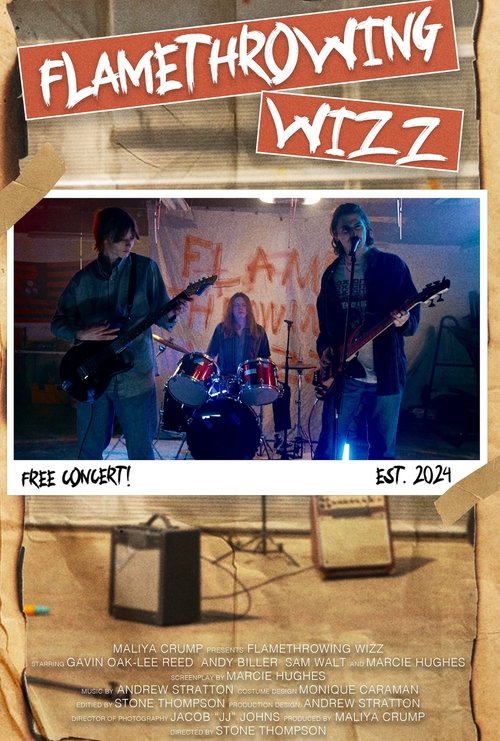 Постер фильма