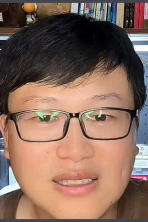 俞真