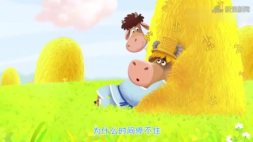 达莎牛儿歌 - Season 1 Backdrop Blur