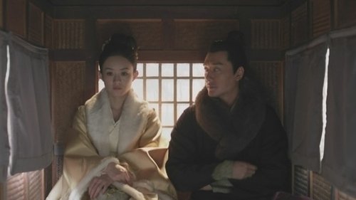 Image de l'épisode 74
