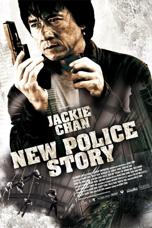 Largescale poster for New Police Story