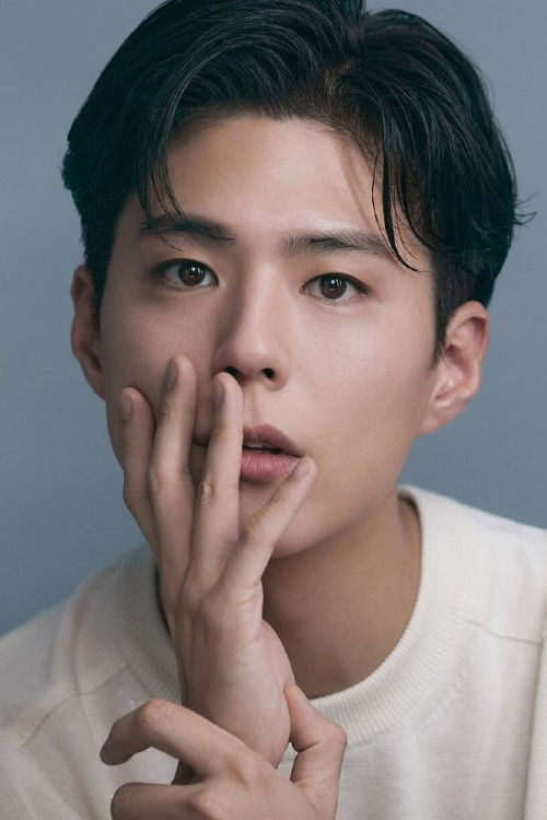 Kép: Park Bo-gum színész profilképe