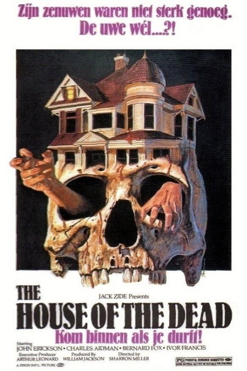 Affiche de The House of the Dead