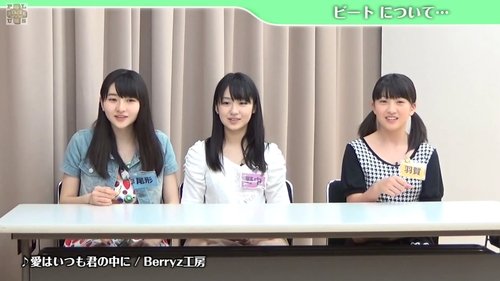 Image de l'épisode 6