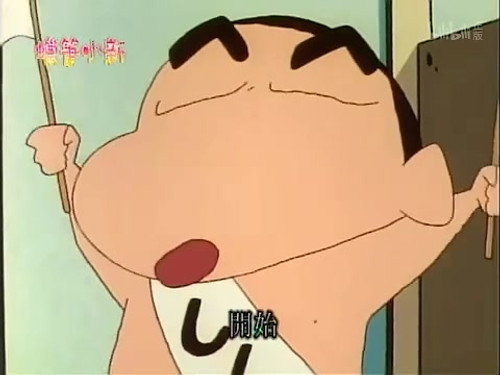 Episode 580
