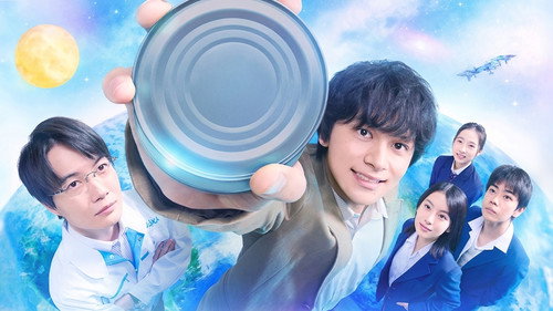 Canned Mackerel Heads to Space