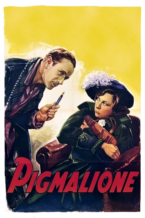 Movie Image
