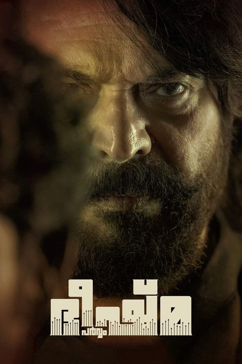 Bheeshma Parvam poster