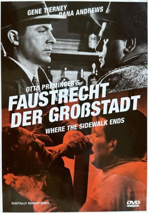 no_movie_cover