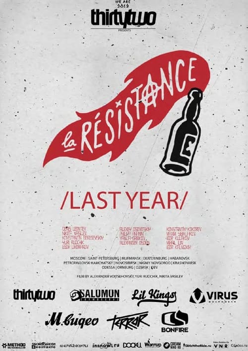 La Resistance (2011)