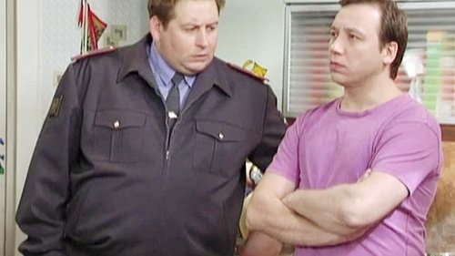 Épisode 2