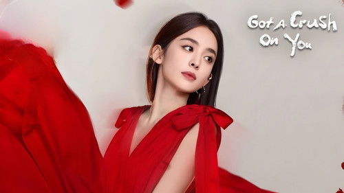 Escena 6 de 恋恋红尘