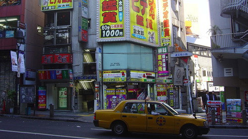 Weltweit: Japan Backdrop Blur