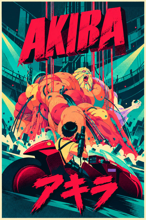 Akira