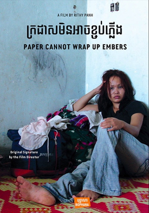 Paper Cannot Wrap Up Embers still 2