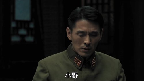 Image de l'épisode 34