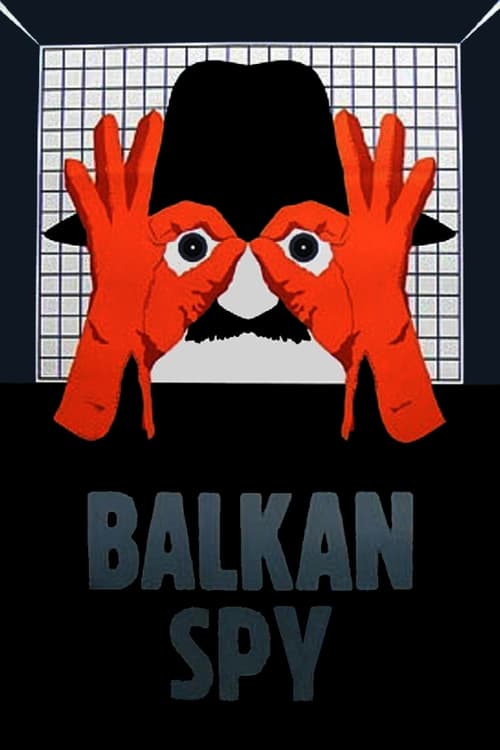 Poster Балкански шпијун 1984