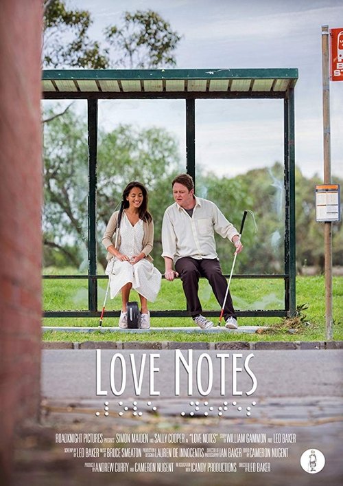 Love Notes 2014