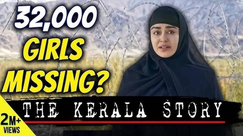 The REAL The Kerala Story | 32000 or 3 Missing Girls???