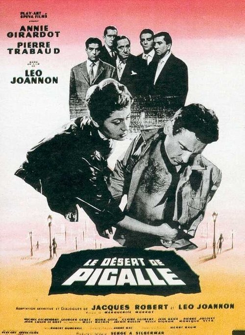 Le Désert de Pigalle movie poster player