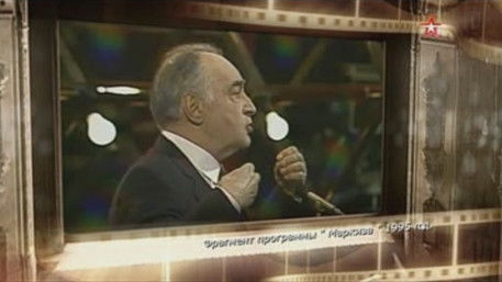 Image de l'épisode 6