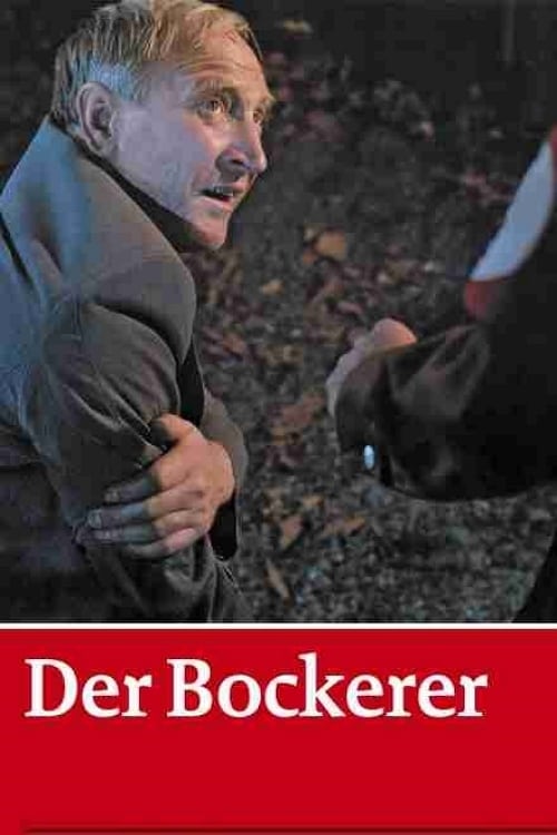Der Bockerer 1981
