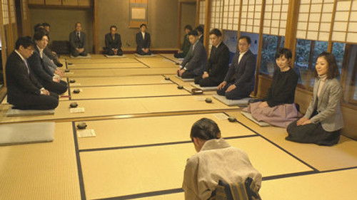 Hyakumikai: A Rare Glimpse into Kyoto's Inner Parlors