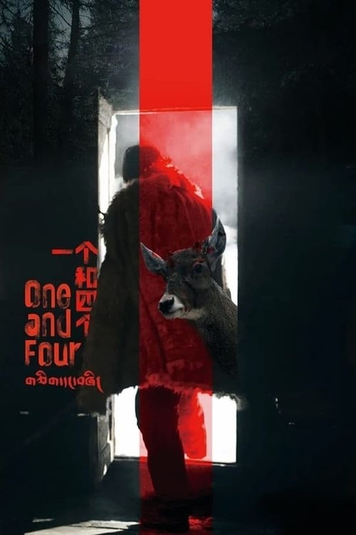 One and Four poster