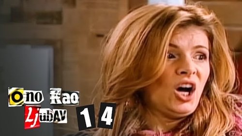 Image de l'épisode 14