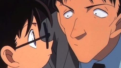 名探偵コナン, S01E186 - (2000)