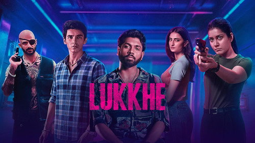 Кадр из Lukkhe