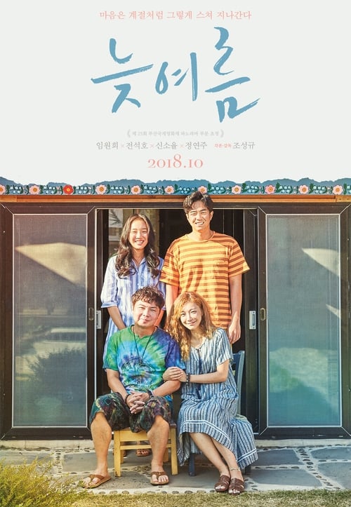 Watch Streaming Passing Summer (2018) Movie High Definition Without Download Online Stream