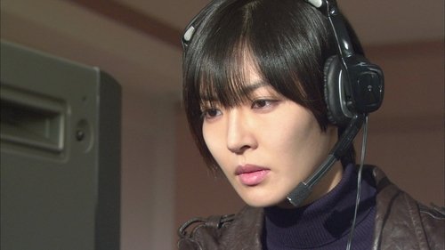Image de l'épisode 13