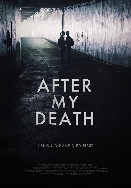 After My Death poster