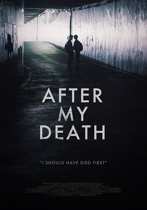 Watch After My Death Online Hulu