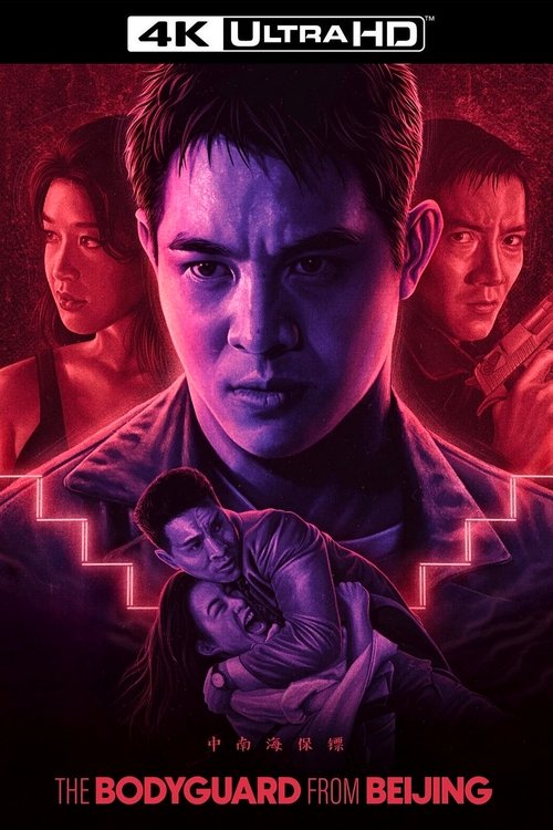 The Bodyguard from Beijing poster