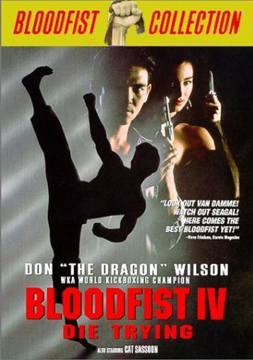 Bloodfist 4: Preparado para morir 1992