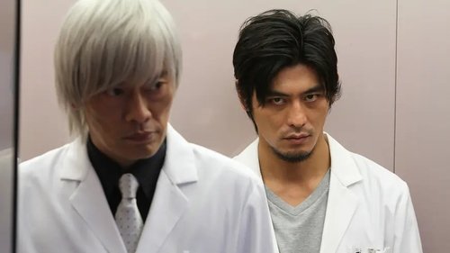 Image de l'épisode 3