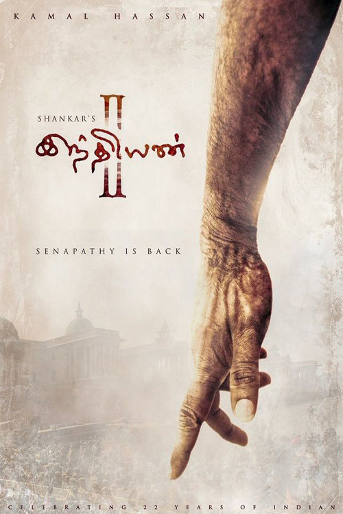 Indian 2: Zero Tolerance poster