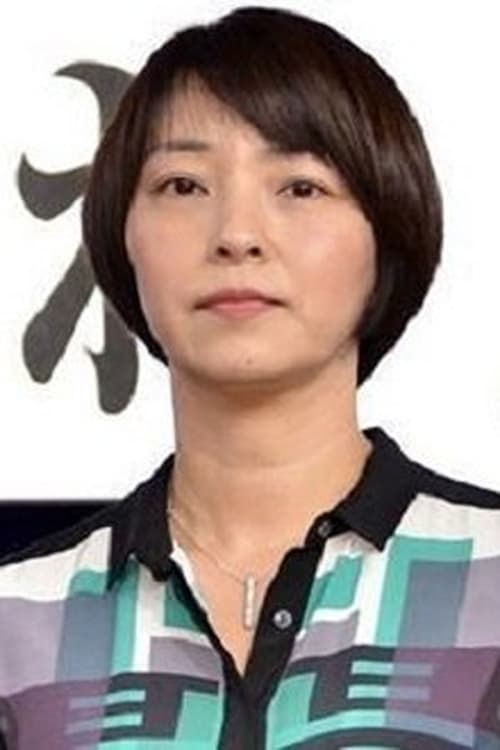 Eriko Shinozaki profile
